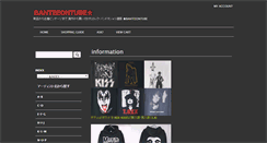 Desktop Screenshot of banteeontube.com